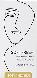 [SOFTRESH] SF - 30 pieces 1 day